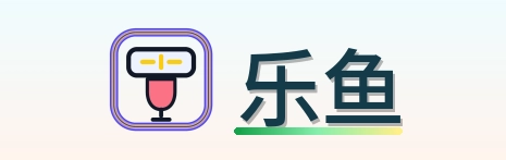 乐鱼 Logo